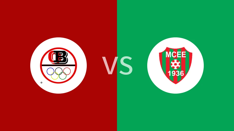 【阿尔甲】巴特纳vsPS欧勒马