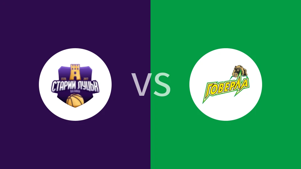 斯塔里卢茨克vs侯华拉比分预测分析 2025/11/28