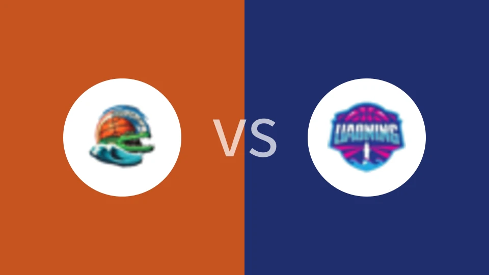 合肥文旅女篮vs辽宁大连体产女篮比分预测分析 2025/02/14