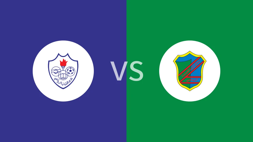 科威特沙巴布vs萨尔米亚比分预测分析 2025/11/02