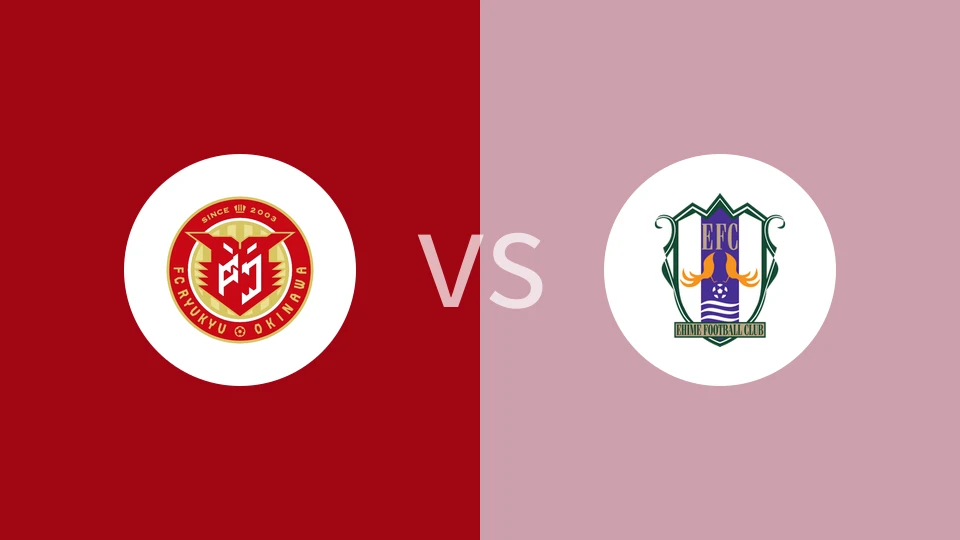 FC琉球VS爱媛FC比分预测 2023/09/16