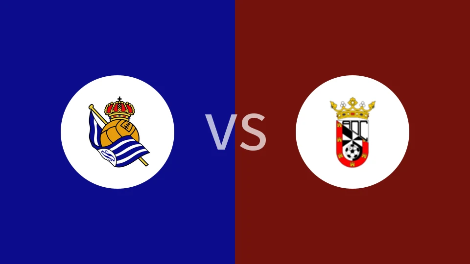 皇家社会B队vs休达比分预测分析 2025/12/21