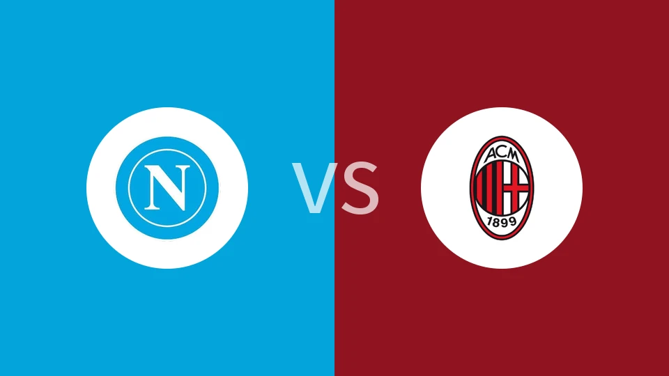 那不勒斯vsAC米兰比分预测分析 2025/12/19