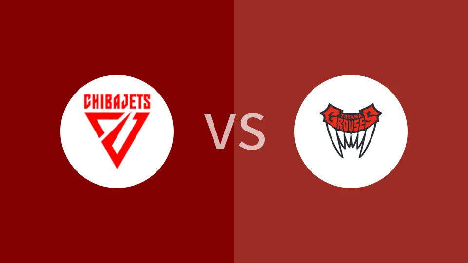 千叶喷射机vs富山松鸡比分预测分析 2026/01/03