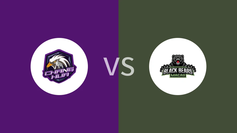 【TAT联赛】彰化柏力力vs澳门黑熊