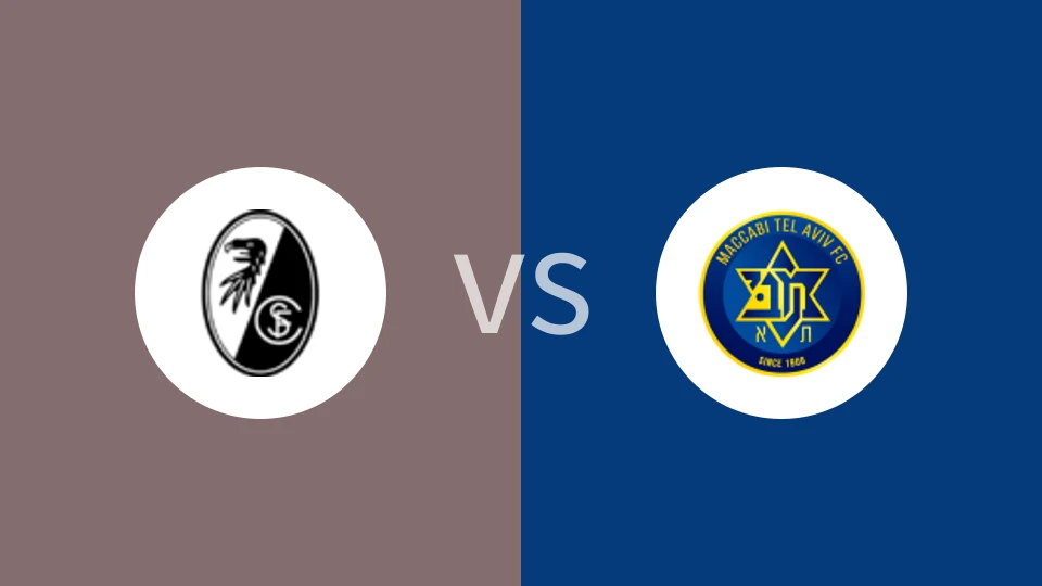 【欧联】弗赖堡vs特拉维夫马卡比