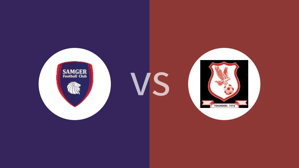 萨姆格尔FCvs班珠尔老鹰比分预测分析 2025/12/17