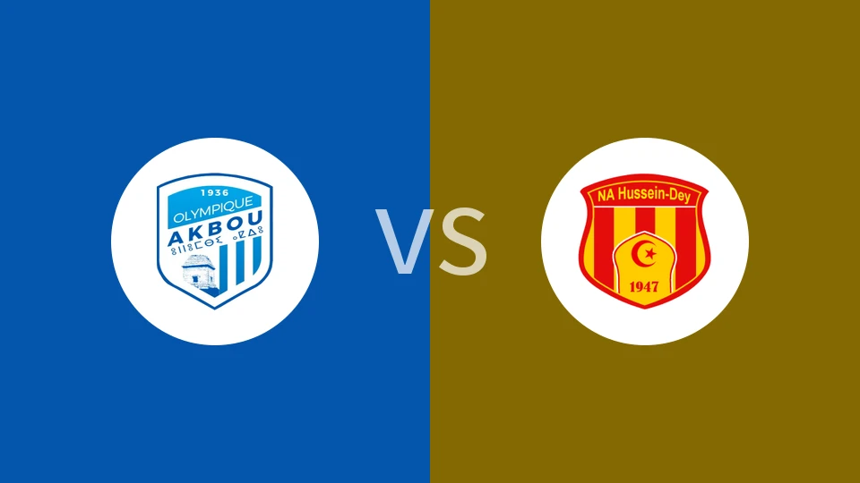 【阿尔U20】奥德阿库U20vsNA胡森U20