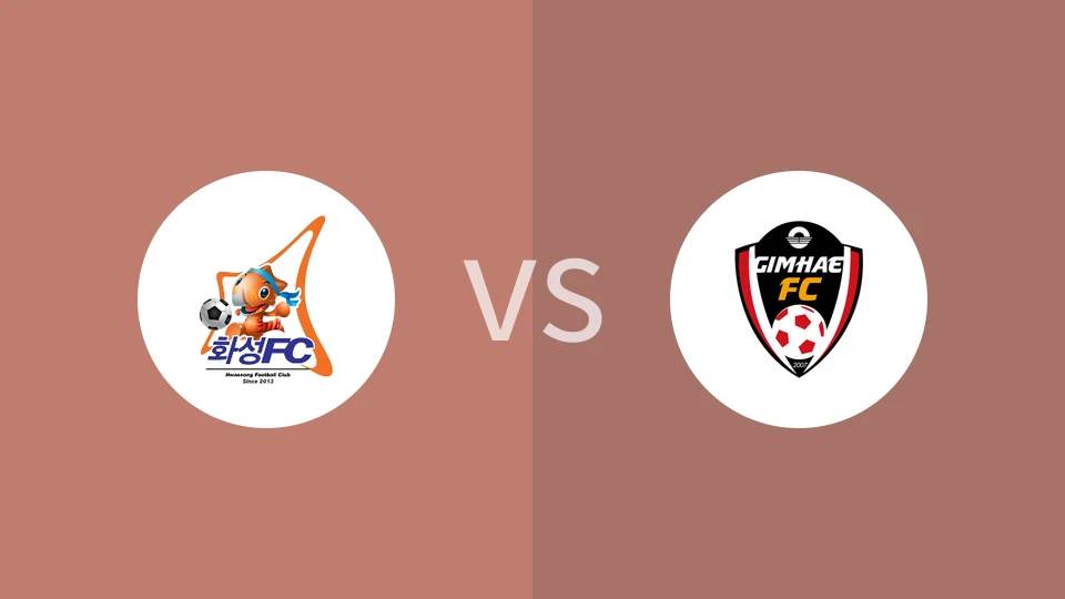 华城FCVS金海比分预测 2023/04/29
