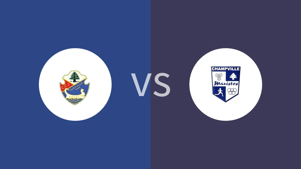 朱尼赫中央vs尚普维尔比分预测分析 2025/12/04