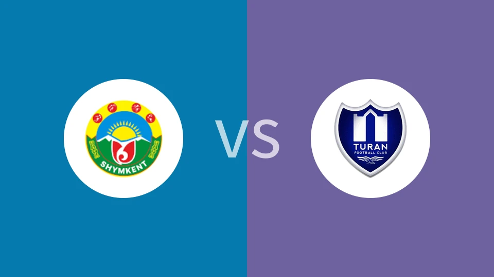 【哈萨克高联】奇姆肯特vs图兰
