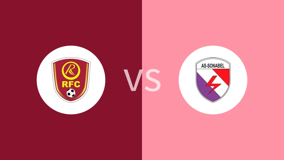 雷伊姆vs索纳贝尔瓦加杜古比分预测分析 2025/11/14