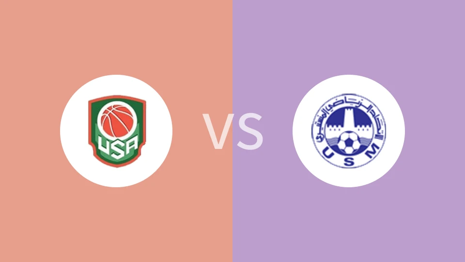 【突尼斯联】安萨尔vsUS莫纳斯提尔