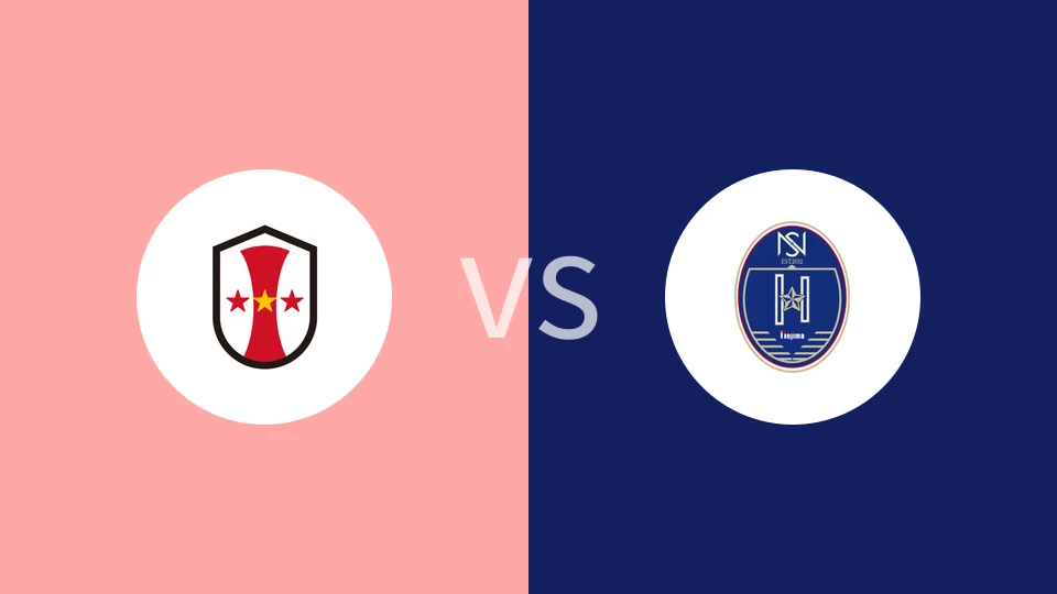 神户雌狮女足vs野岛斯特拉女足比分预测分析 2025/11/02