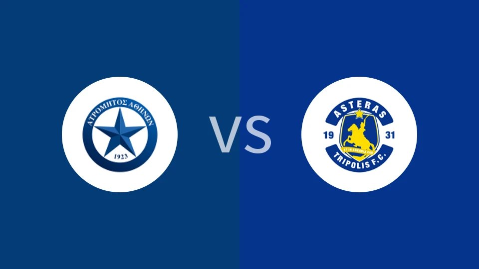 阿特罗米托斯vs特里波利斯比分预测分析 2025/11/30