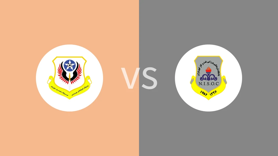 尼洛耶扎米尼vs加奇萨兰比分预测分析 2025/11/14