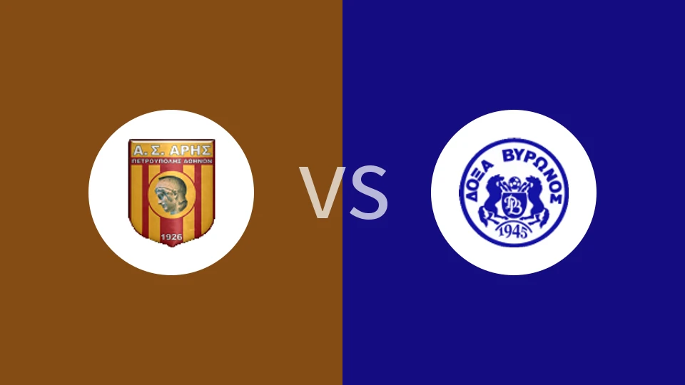 【希丙】彼得罗波利斯vs多斯沃洛纳