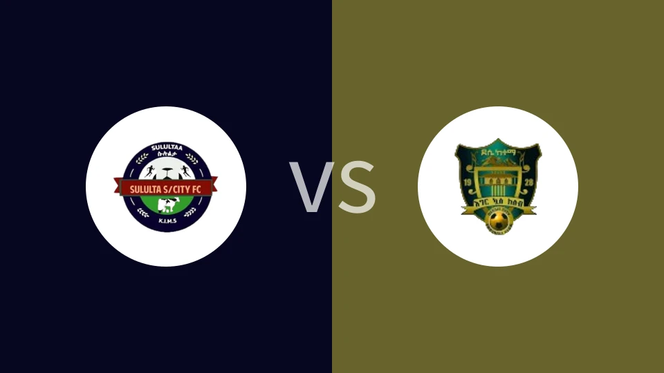 【埃塞高联】苏卢尔塔凯泰玛vs德西阿瓦萨