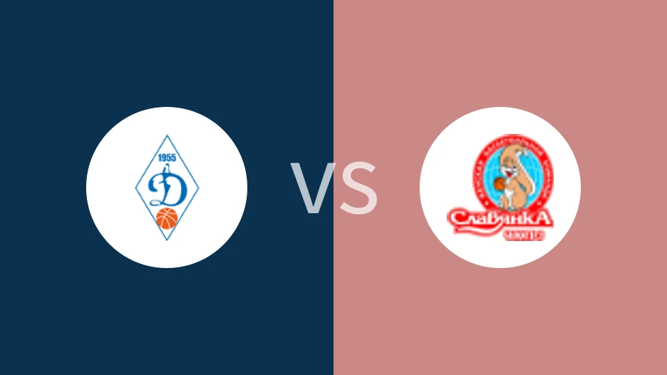 【俄女高联】新西伯利亚迪纳摩B队女篮vs斯拉维扬卡女篮|新西伯利亚迪纳摩女篮B队vs斯拉维扬卡女篮