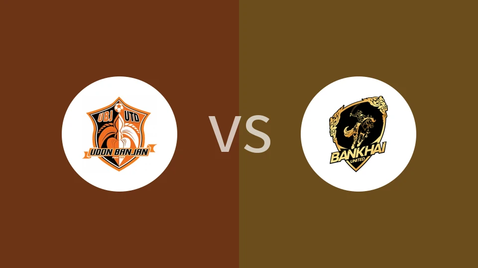 【泰乙杯】乌冬班占联vs班凯联