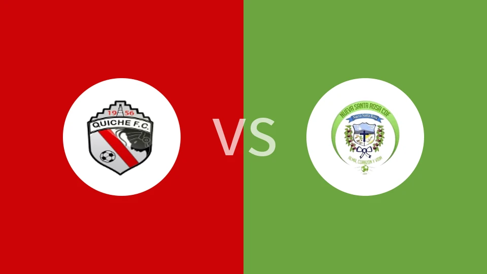 【危地乙】奎赫FCvs纽瓦罗莎CDF