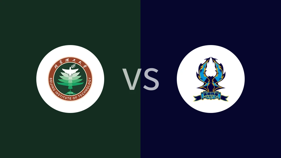 北京理工vs杭州临平吴越比分预测分析 2025/06/15