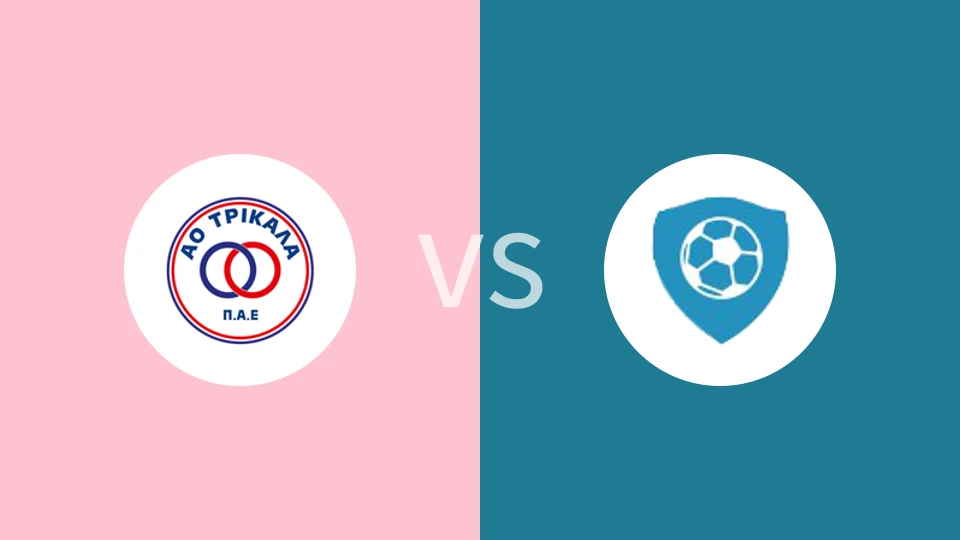 泰利卡拉vs阿里斯菲利亚顿比分预测分析 2025/12/21