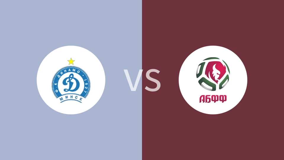 明斯克迪纳摩女足vsABFF女足U19比分预测分析 2025/05/18