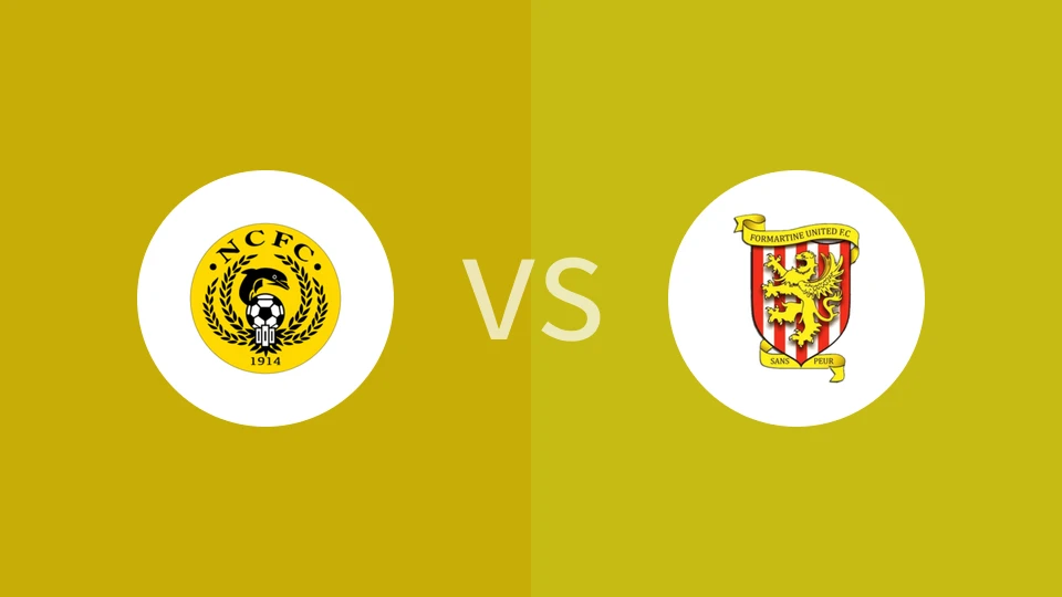 奈恩郡vs福马亭联比分预测分析 2025/12/20