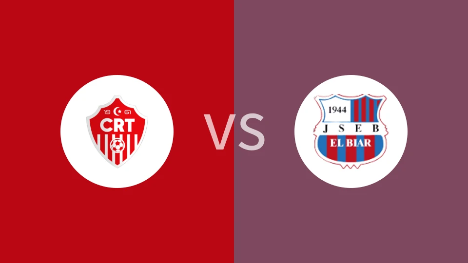 谭茅芩特vs埃尔比亚尔比分预测分析 2025/11/18