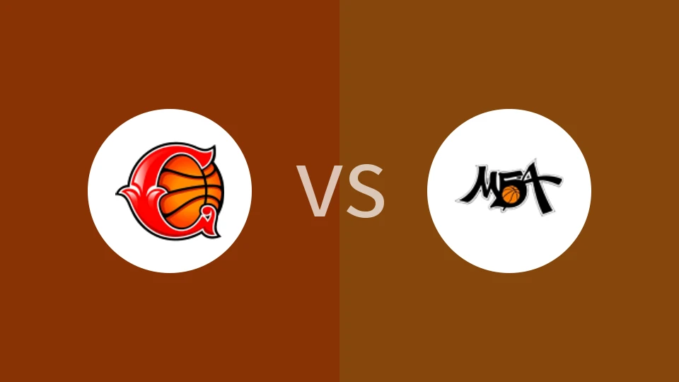 斯巴达维德诺耶女篮vsMBA莫斯科女篮比分预测分析 2025/11/06