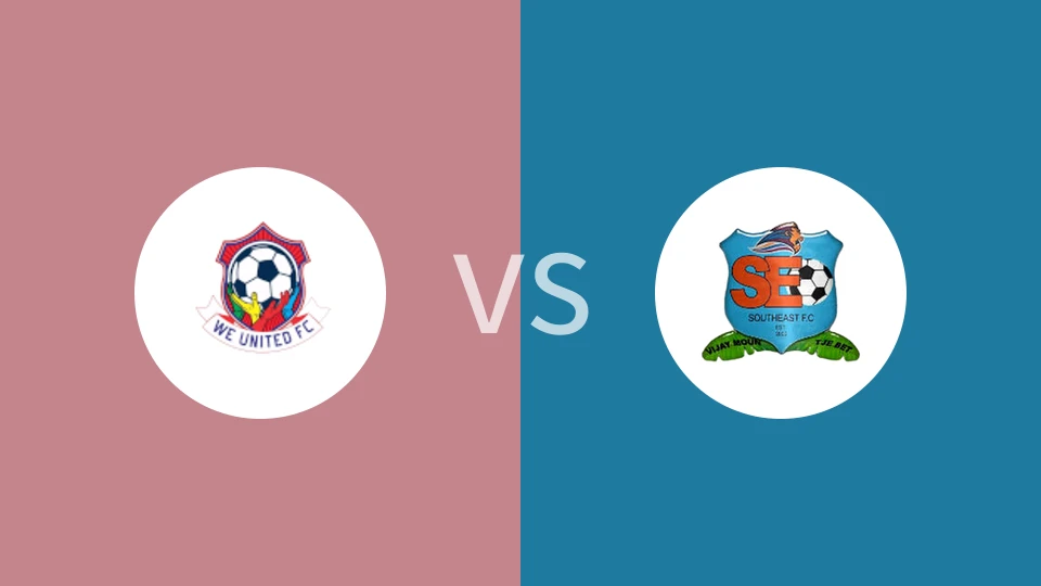 【多米甲】威联合俱乐部vs东南联FC