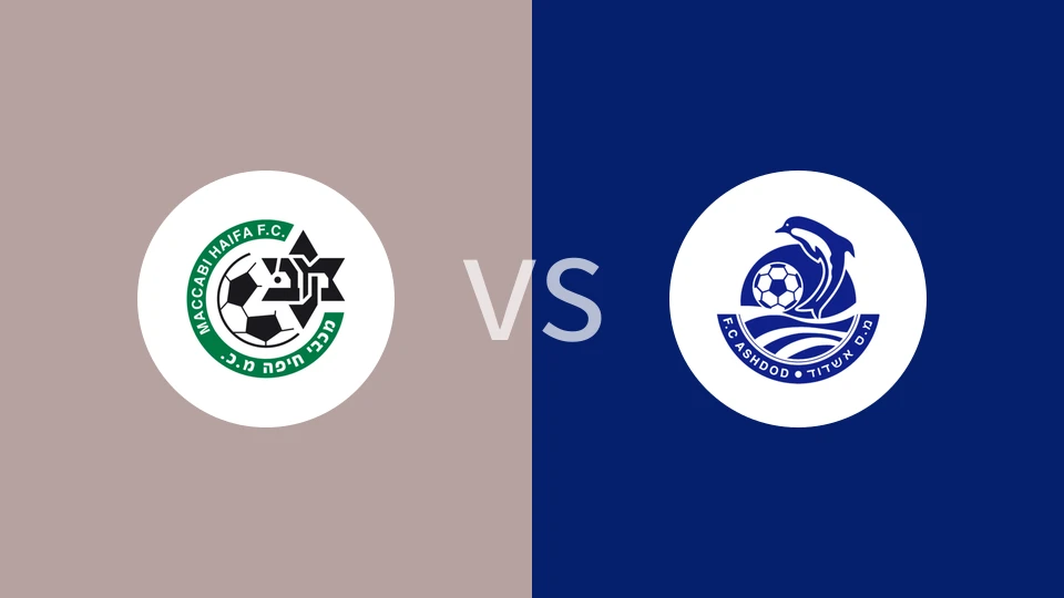 海法马卡比U19VS阿舒多U19比分预测 2023/04/29