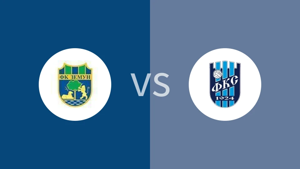 泽蒙vs塞门德里亚1924比分预测分析 2025/02/27