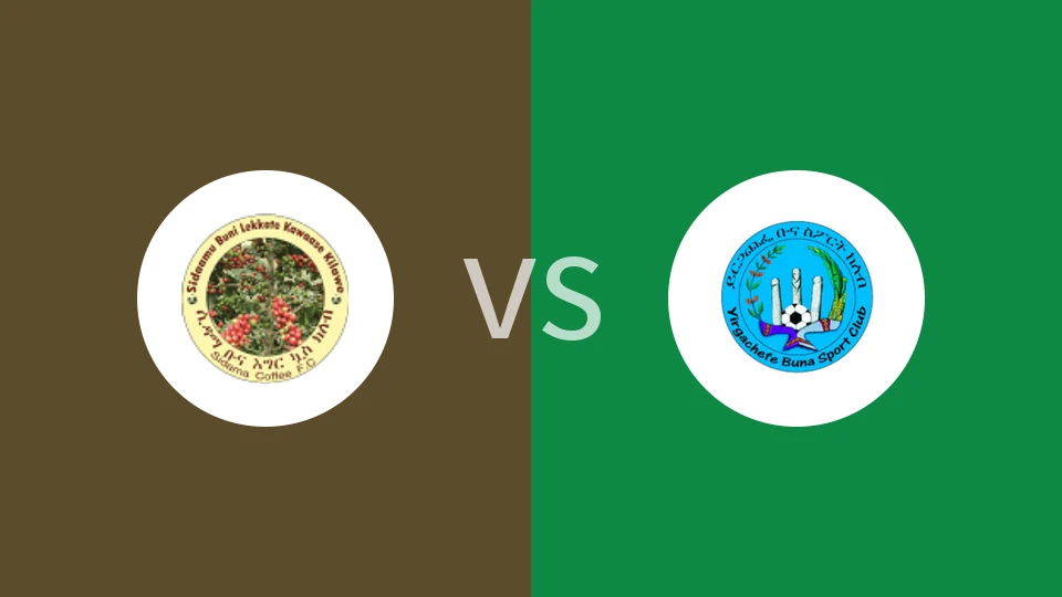 【埃塞女超】西达玛布纳女足vs伊尔加布纳女足