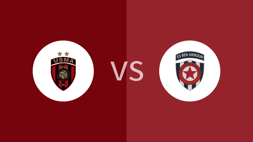 【阿尔U20】USM阿尔及尔U20vs阿克农U20