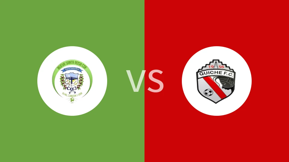 【危地乙】纽瓦罗莎CDFvs奎赫FC