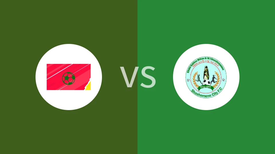 【埃塞高联】尼比足球俱乐部vs莎士门凯特玛