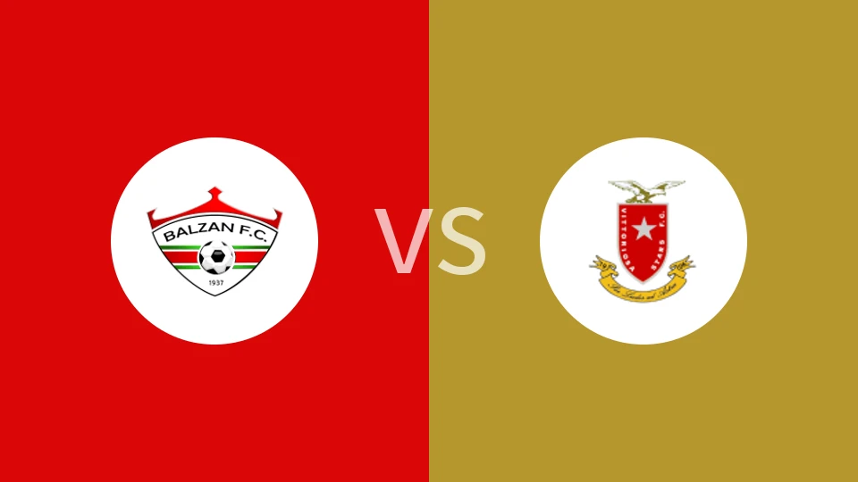 巴尔灿vs维特奥沙星城比分预测分析 2026/01/10