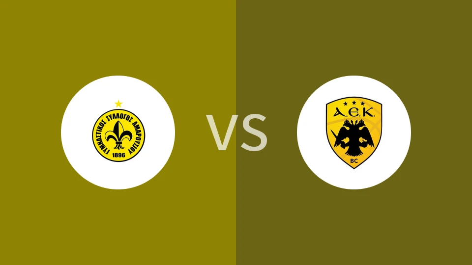 马鲁西vs雅典AEK比分预测分析 2025/11/16