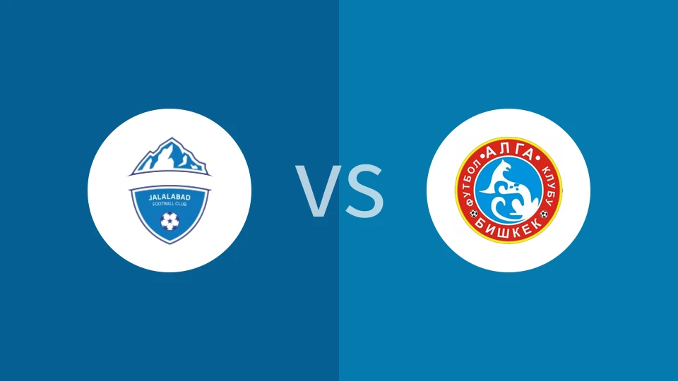 【吉尔超联】穆拉斯联合vsFK藻比什凯克