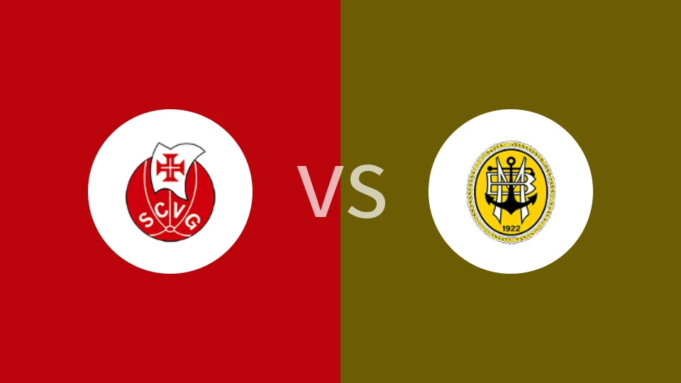 【葡篮甲】瓦斯科达伽马U23vs贝拉马尔