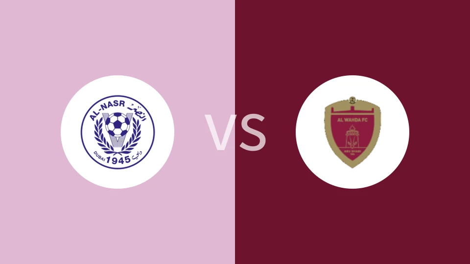 【阿联酋联赛】迪拜胜利vs阿尔瓦赫达