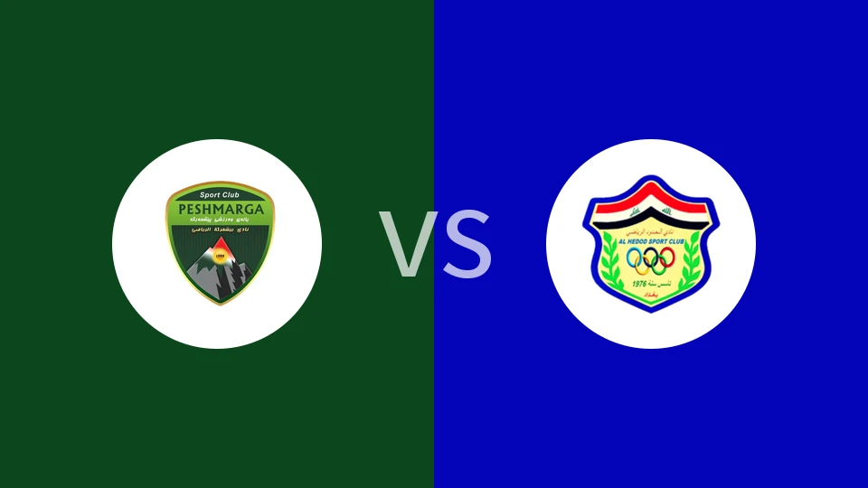 【伊拉甲】佩什梅加vs胡多德
