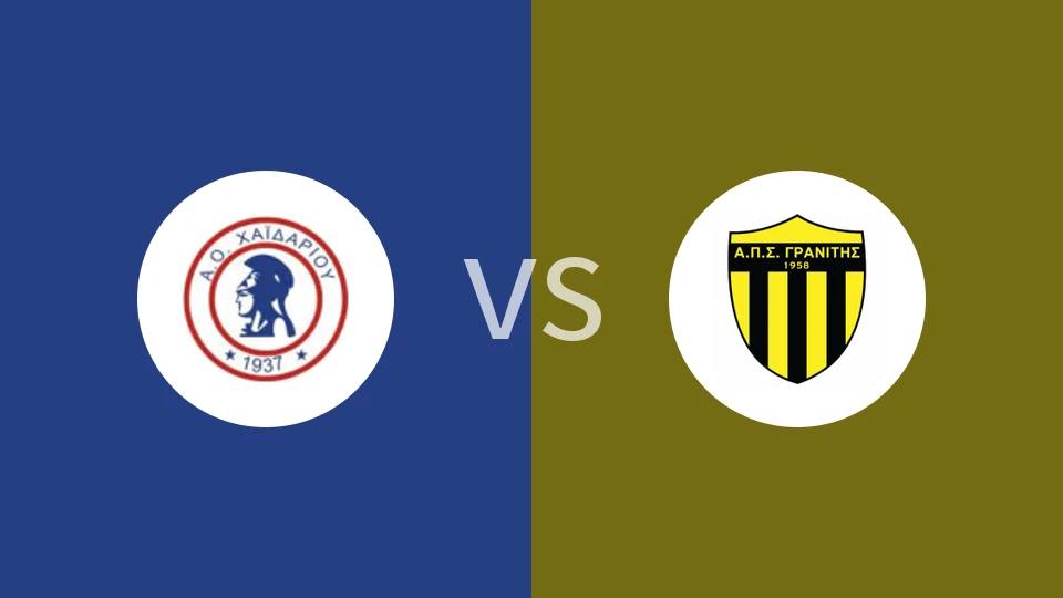 查德利vs格兰尼蒂斯比分预测分析 2025/12/07