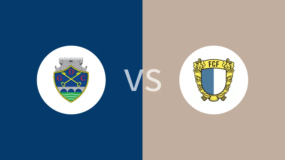 【葡青联U19】查维斯U19vs法马利卡欧U19