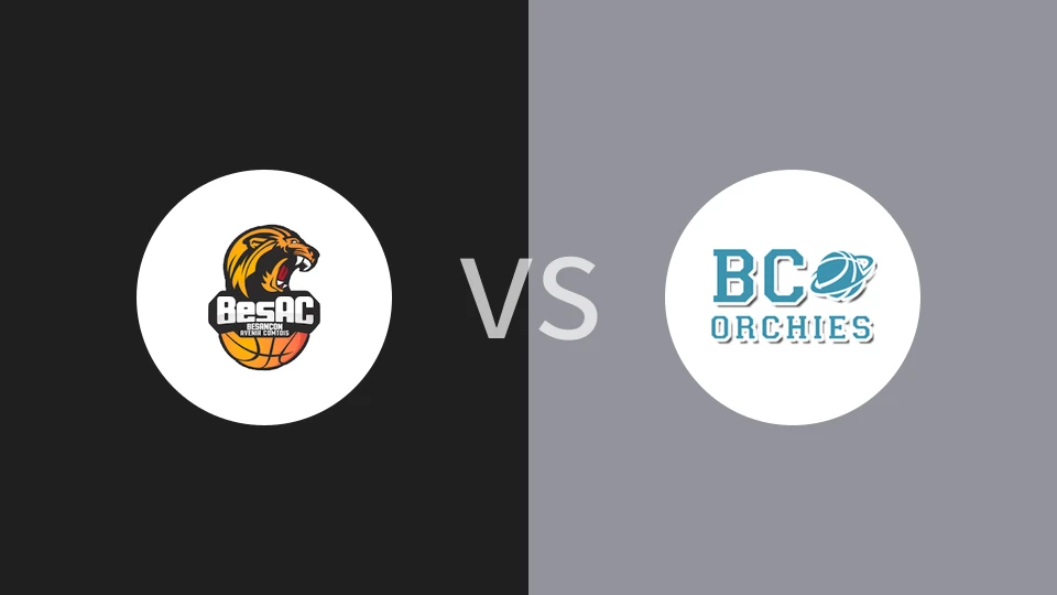 【法篮丙】贝桑松vs奥尔希