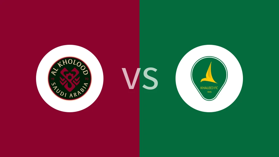 拉斯永恒vs塞哈特海湾比分预测分析 2025/11/28