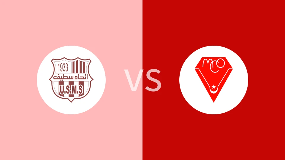 USM塞堤夫vsMC奥兰比分预测分析 2025/01/11