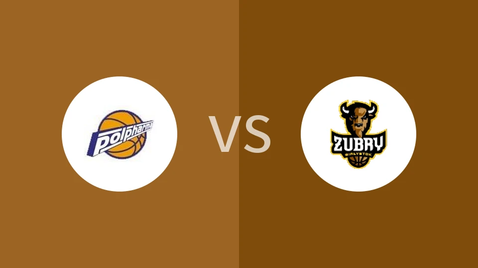 【波兰乙】阿尔马vs祖布里